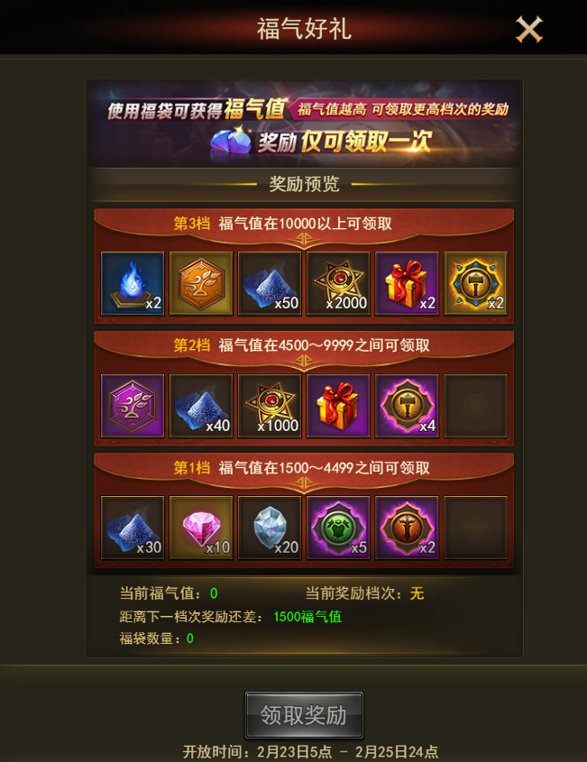 1518616112661170.png 2.png