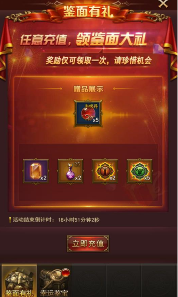 1541156233784891.png image.png