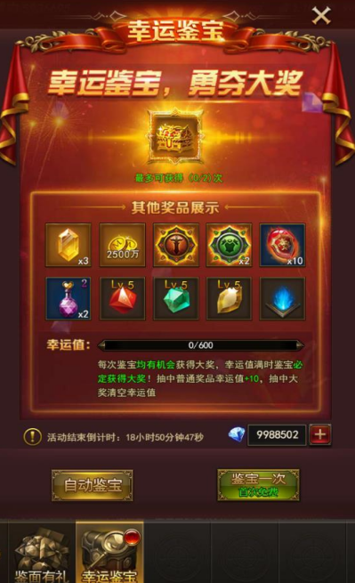 1541156247806383.png image.png