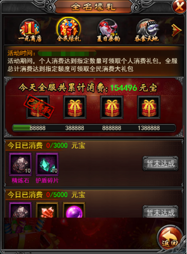 1541751749786276.png blob.png